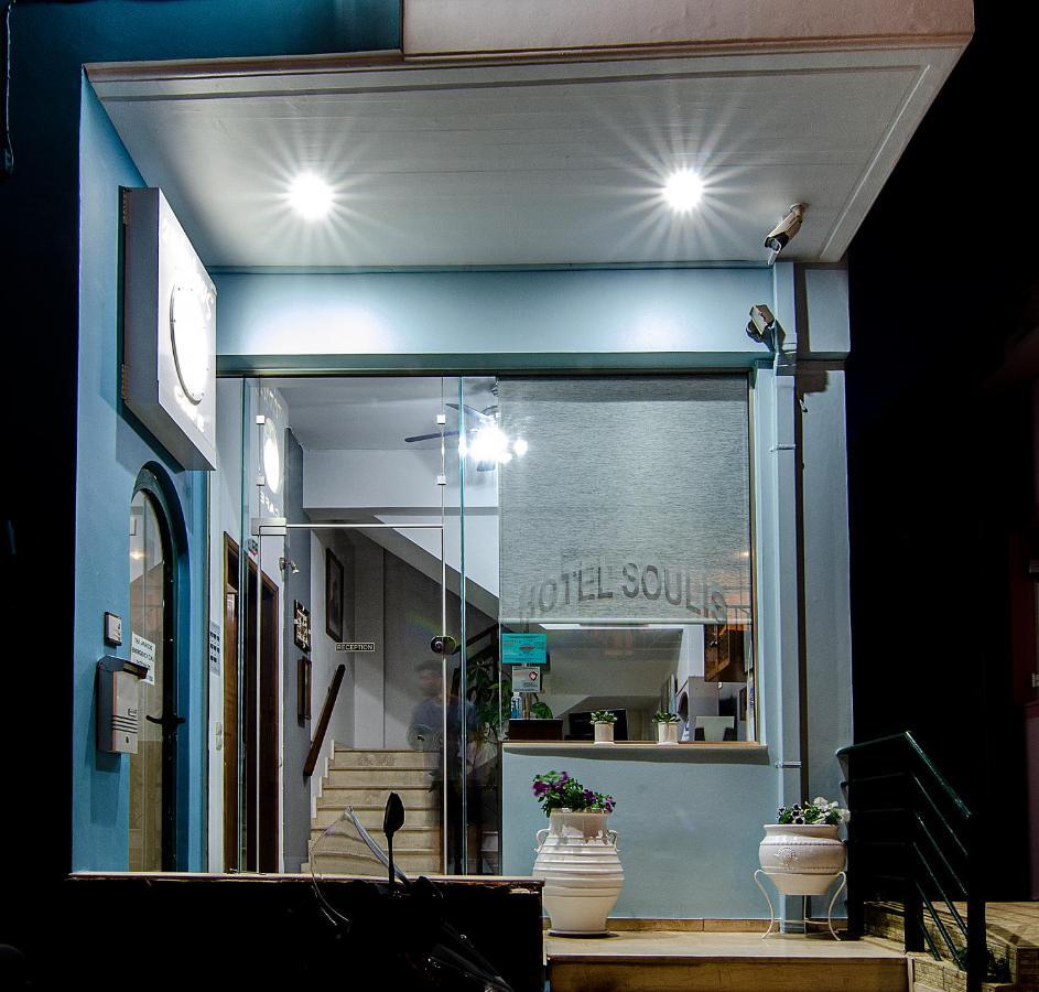 Soulis Hotel Arkoudi Buitenkant foto