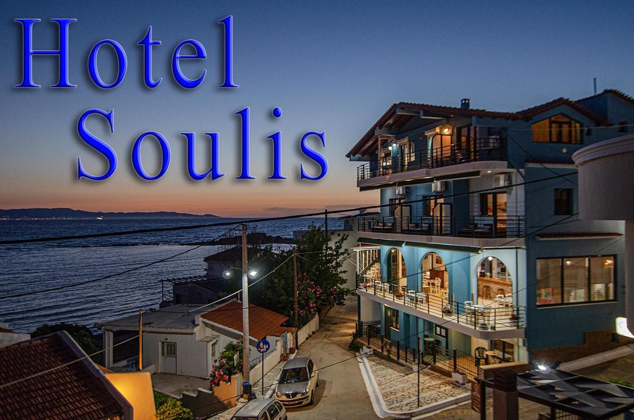 Soulis Hotel Arkoudi Buitenkant foto
